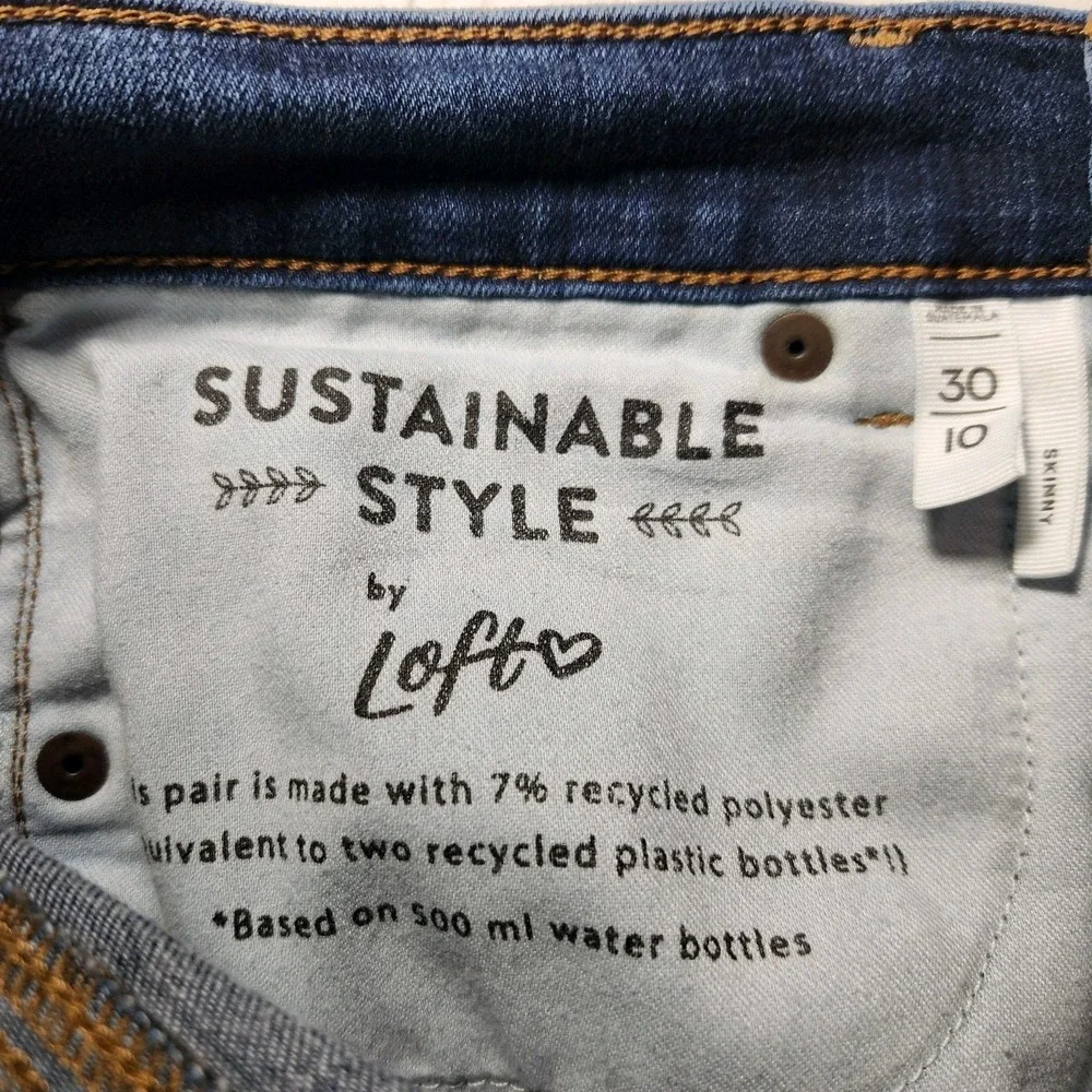 Loft Skinny Womens‎ Jeans  Size 10/30 Blue Denim